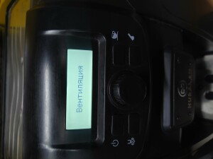 Hurakan HKN-ME715