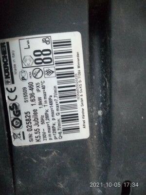 Karcher K 5.55 Jubilee