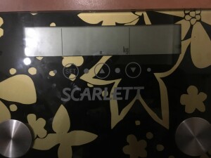 Scarlett SC-216 Gold