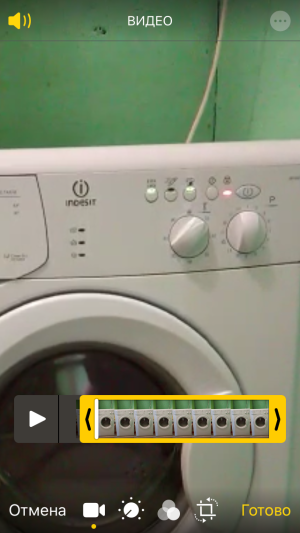 Indesit WISN 82 (CSI)
