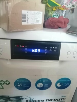 Midea MFD45S100W