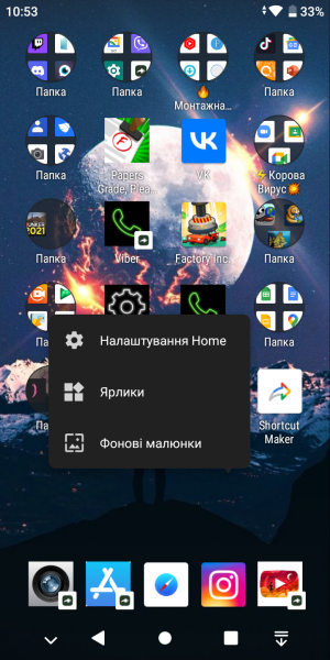 Micromax Q380