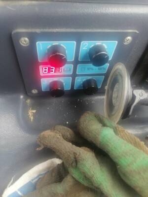 Беларус 3022дц.1