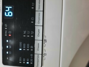 Samsung WW60J30G03W