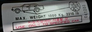 Hyundai TRAJET