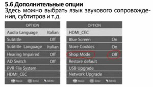 Haier LE32K5000T