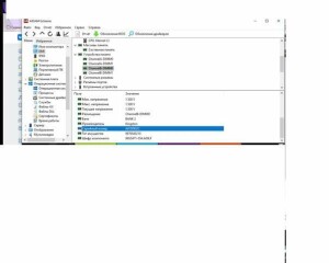 MSI b85m-e33 v2