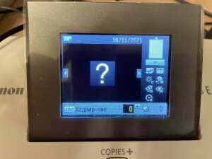 Canon Selphy CP1000