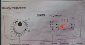 Zanussi ZWQ 5101