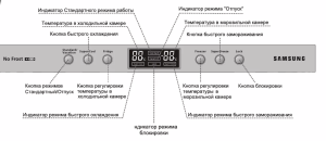 Samsung RL33EAMS