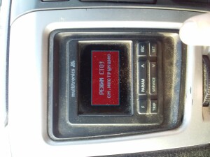 Multitronics C-580
