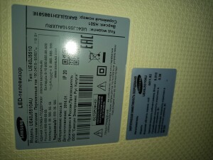 Samsung UE40J5510AU