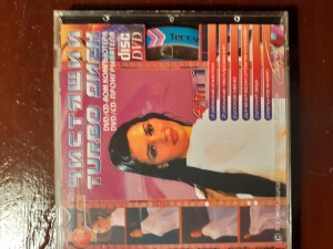 JVC TH-A35