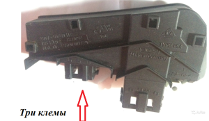 Bosch WFR 2441