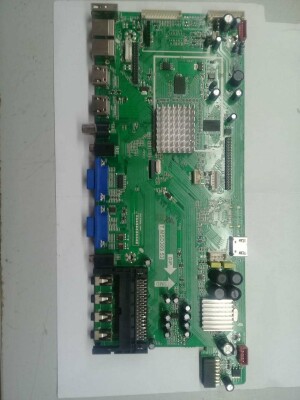 Prestigio multiboard 70” (pmb554h70)