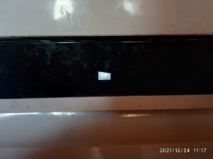 Weissgauff DW 4015