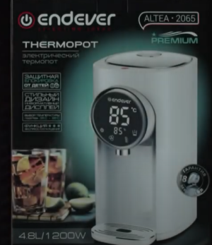 Endever Altea-2030