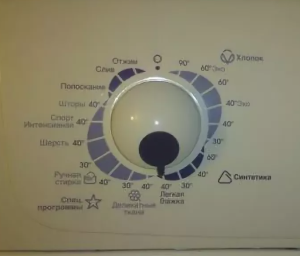 Zanussi ZWQ 5105