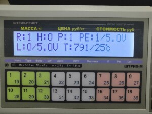 ШТРИХ–М ШТРИХ-ПРИНТ М