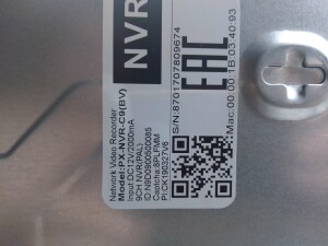PROXISCCTV PX-NVR-C9