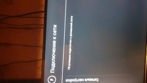 Philips 32PHS4132/60