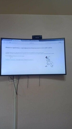 Samsung Series 6 UE49M6500AU