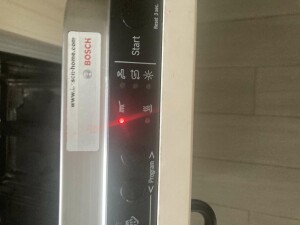 Bosch SilencePlus SMV47L10RU