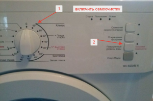 Gorenje WA60Z085R