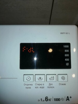 Hotpoint-Ariston WMTF 601 L CIS
