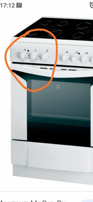 Indesit K6C107(W)RU