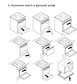 2022-01-28_16-30-32.png
