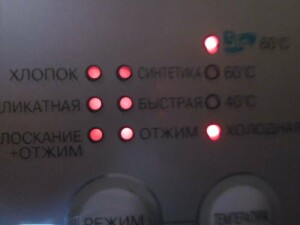 2_607.jpg