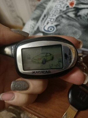 Scher-Khan Magicar 9