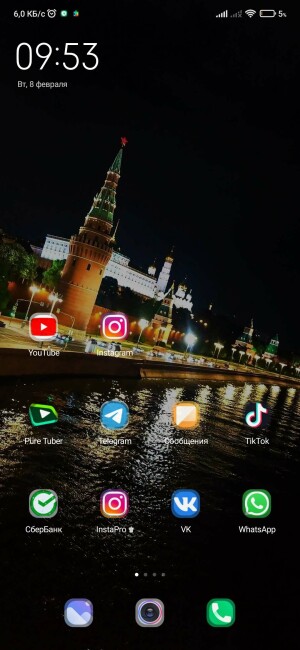 Xiaomi Redmi Note 4