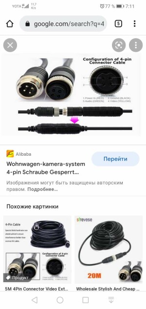 Screenshot_20220209_071124_com.android.chrome.jpg