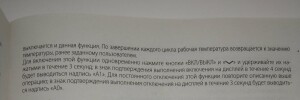 IMG_20220210_160743.jpg