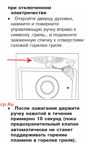 2022-02-11_10-29-40.png
