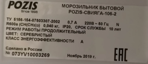 2022-02-18_16-57-16.png