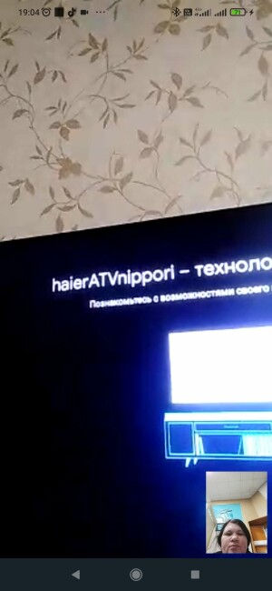 Screenshot_2022-02-27-19-04-45-454_com.whatsapp.w4b.jpg