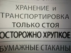 IMG_20220303_095644.jpg