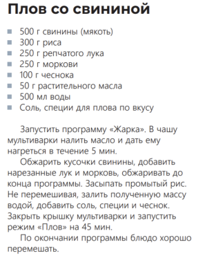 Opera Снимок_2022-03-28_194036_ardesto.com.ua.png