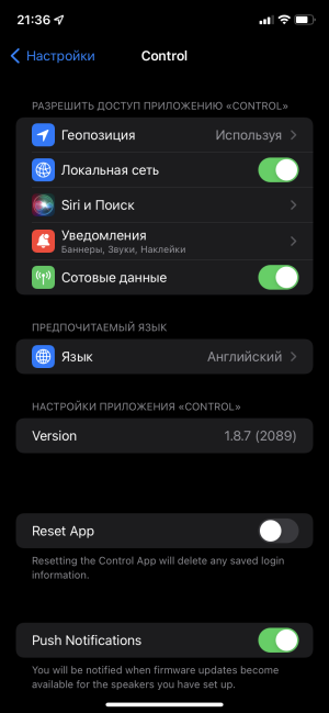 8CCDCEC8-7370-448B-AAB1-0C058E5863E4.png