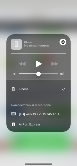 1CF93930-CB1F-4468-89CE-7F81278787E5.png