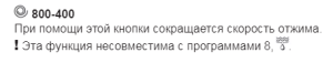 Screenshot.png