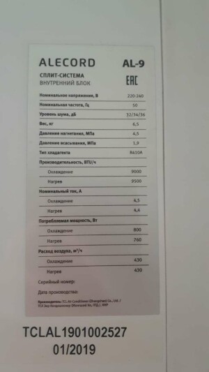 79c38e4d-abb3-4df6-8af2-45733d84ced9.jpg