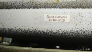 IMG_20220416_104007.jpg