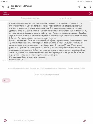 Screenshot_20220515-094154.jpg