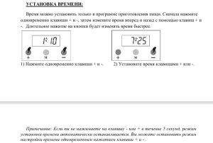 2022-05-22_23-30-40.png