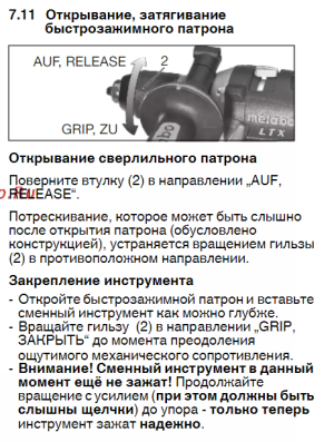 2022-05-22_14-05-23.png
