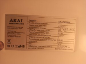 SAVE_20220529_233849.jpg